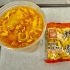 Best Wonton Egg Drop Soup in Salisbury, MD